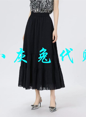 小灰兔正品2025夏新款高腰显瘦A字半身裙1200355-2A52012-