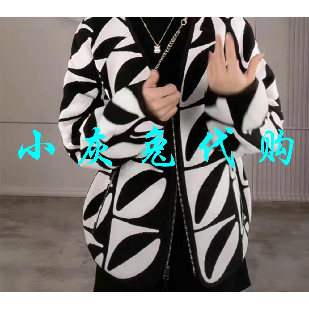 小灰兔代购黑白几何图案外套5400864-7A07421-