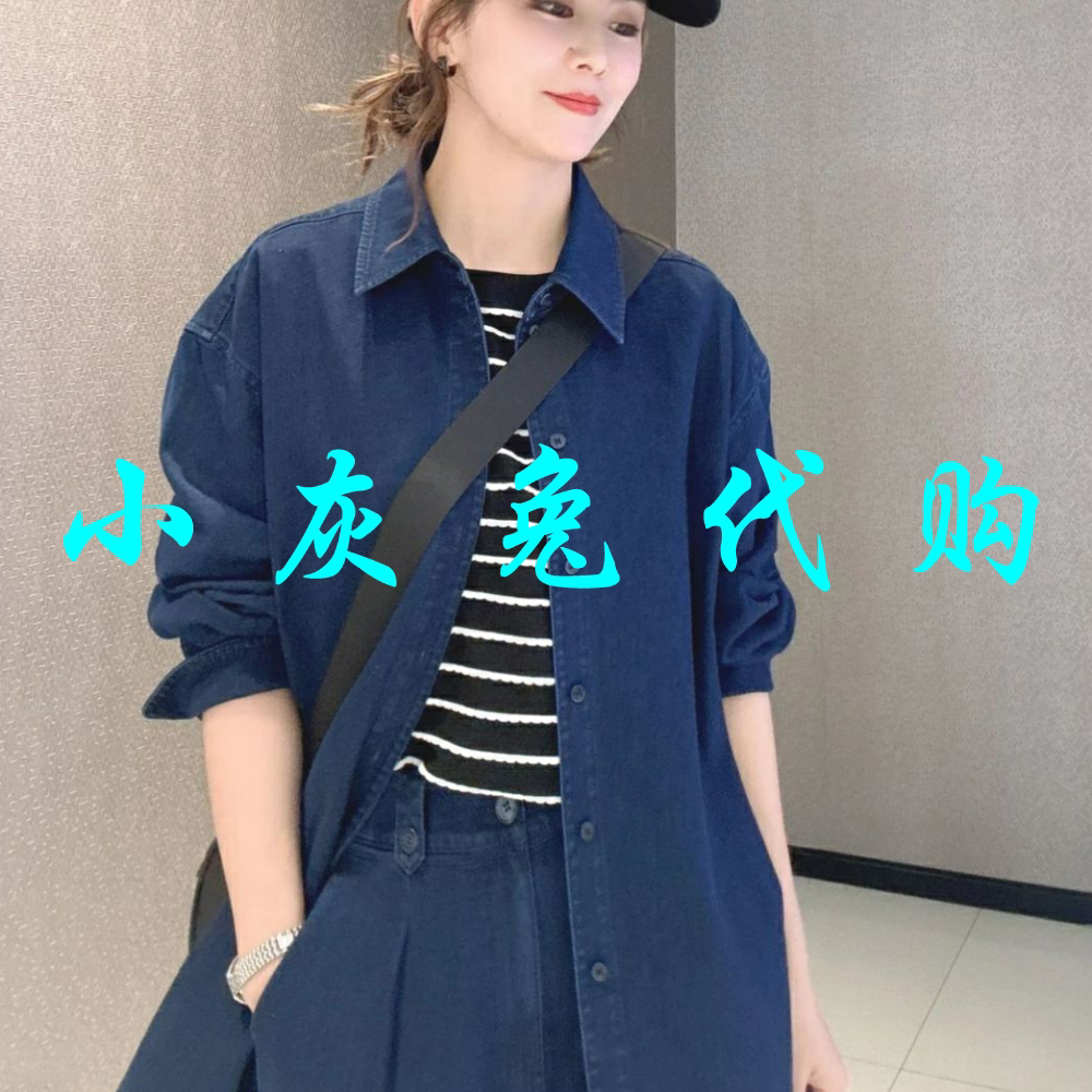 小灰兔2025春新款复古牛仔衬衫外套130082-4233622