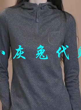 小灰兔正品德绒休闲连帽卫衣5300662-4S05221-