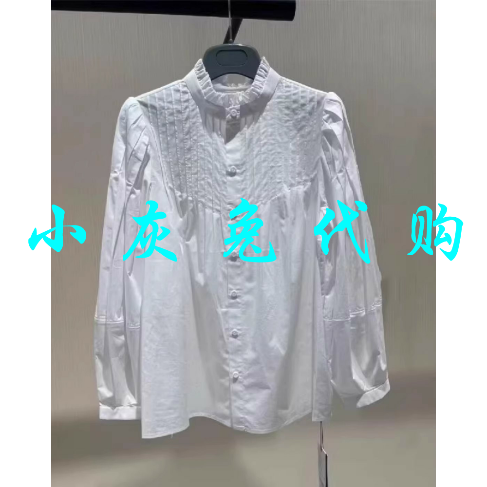 小灰兔代购2025立领灯笼袖衬衫5301044-1013761-