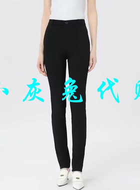 小灰兔2025春新款四面弹小脚裤休闲裤119201-330511