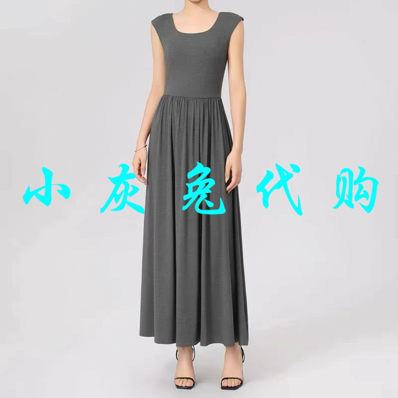 小灰兔代购2025夏新款中长款无袖连衣裙550031-2314511