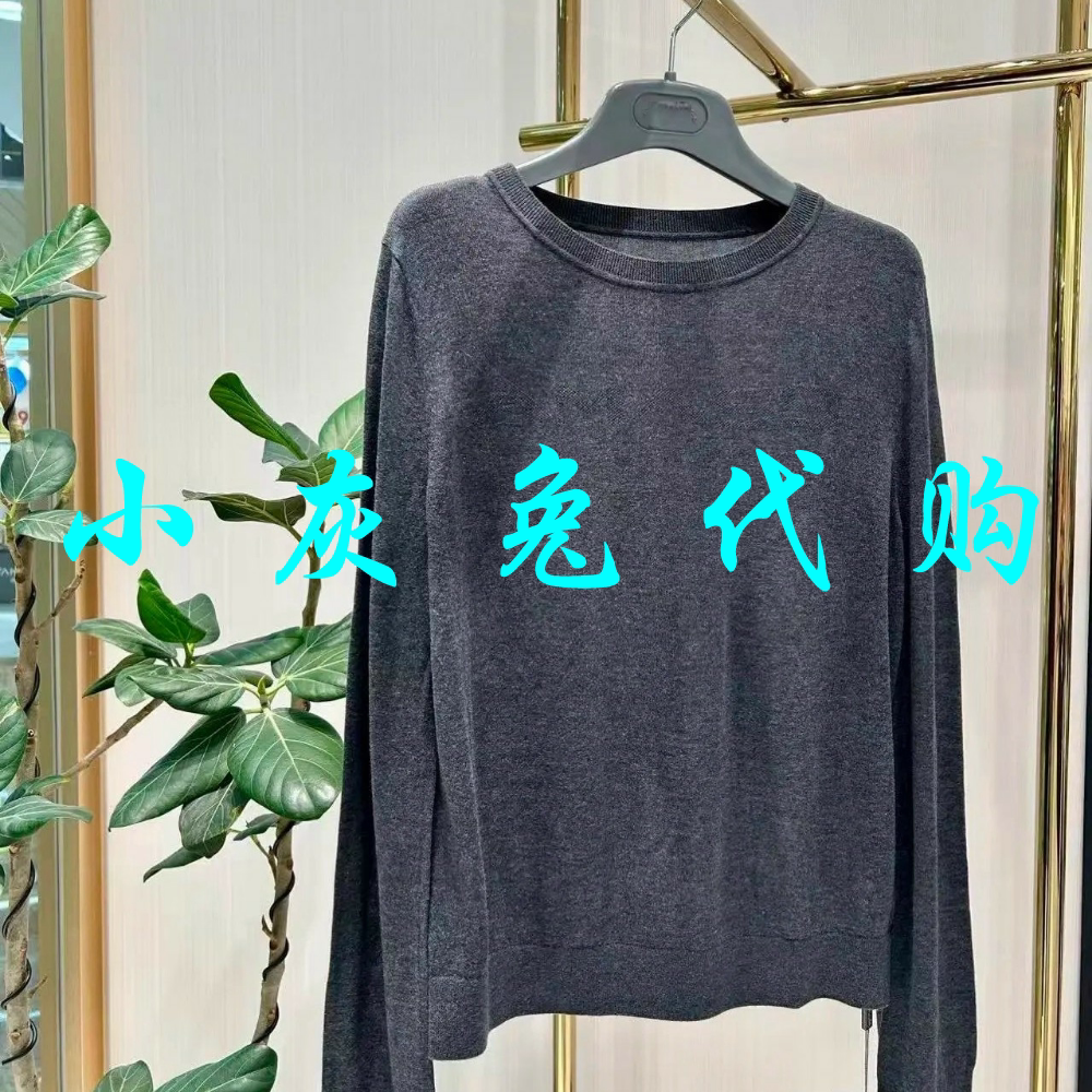 小灰兔代购2025秋新款薄款套头慵懒风桑蚕丝圆领针织衫女538097