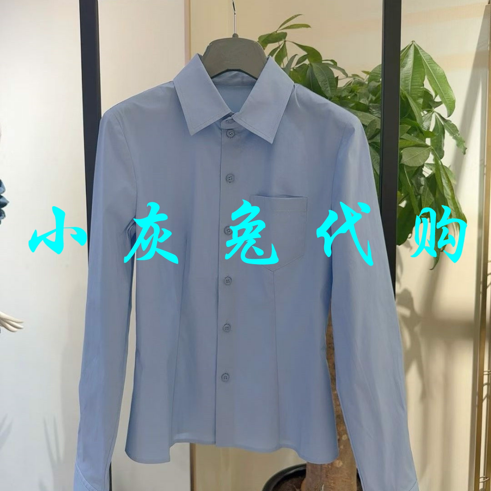 小灰兔正品2026春新款通勤蓝色修身百搭长袖衬衫530022-1130162