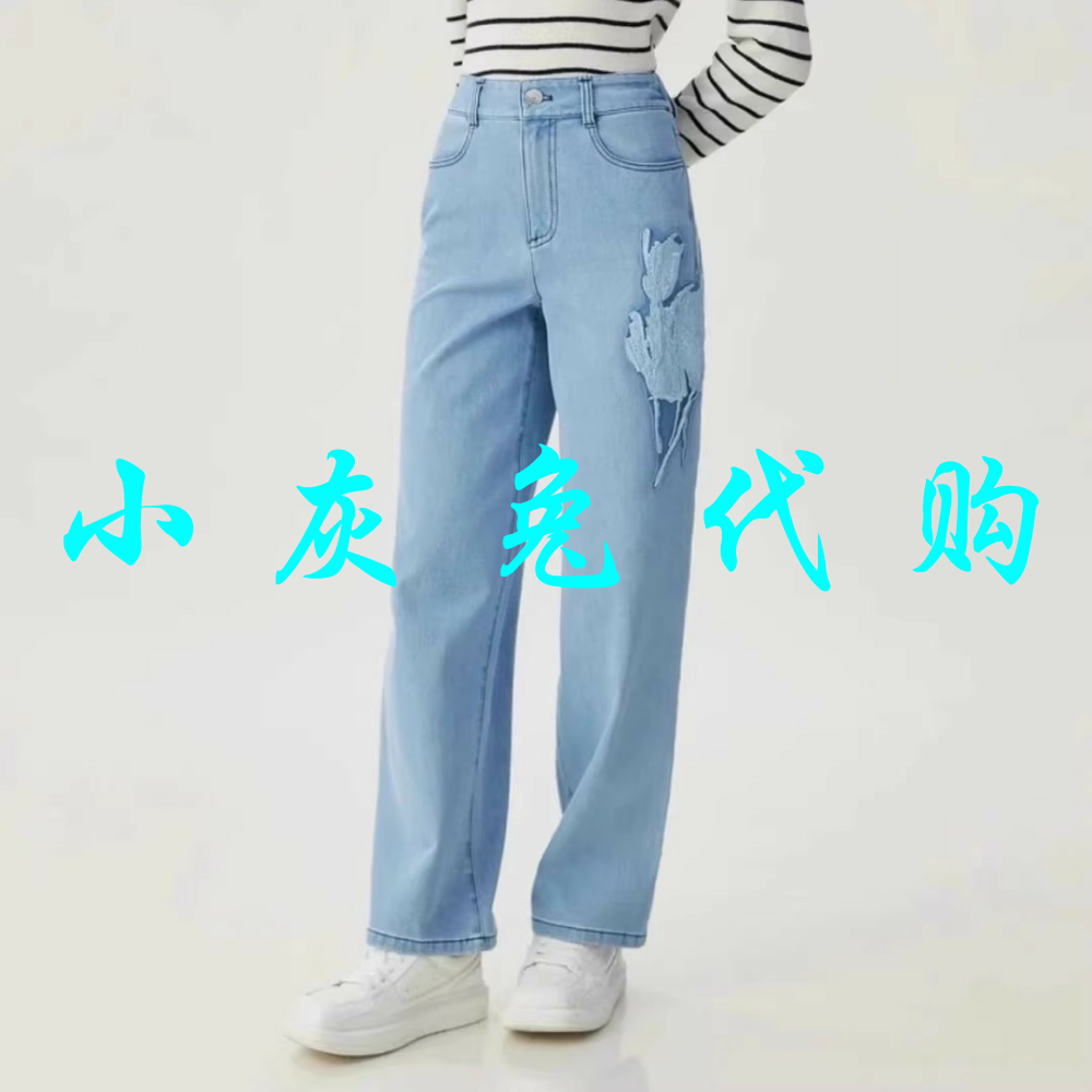 小灰兔代购2024秋新款刺绣香蕉牛仔裤5100588-42346AA-001