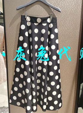 小灰兔正品代购2025秋新款高腰波点半身裙女5200428-1S17411-001