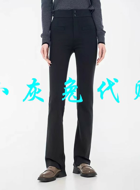 小灰兔正品2024秋新款高腰弹力超模加绒裤510060-2050811