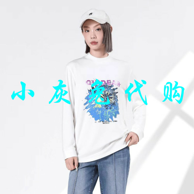 小灰兔正品2025夏新款圆领印花休闲长袖T恤1300848-42265AD-