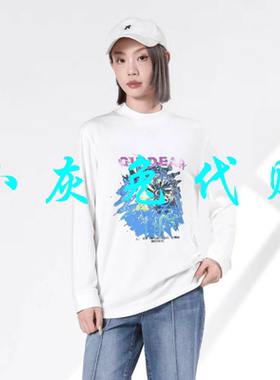 小灰兔正品2025夏新款圆领印花休闲长袖T恤1300848-42265AD-