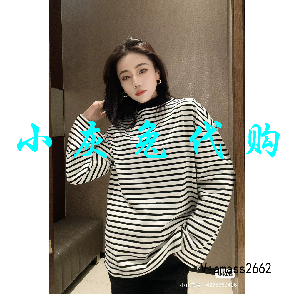 小灰兔代购欧阿玛施女装2024条纹圆领长袖T恤5301090-4P12471-001