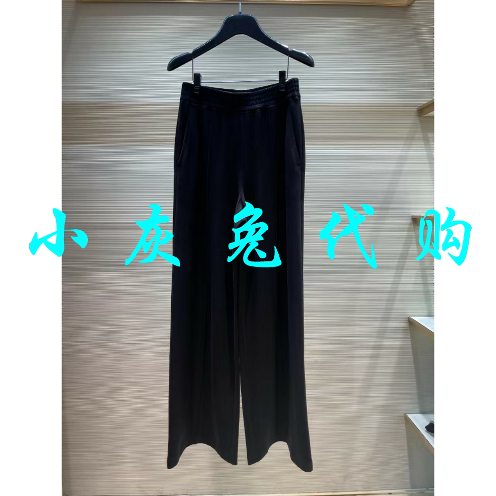 运动自然腰休闲裤