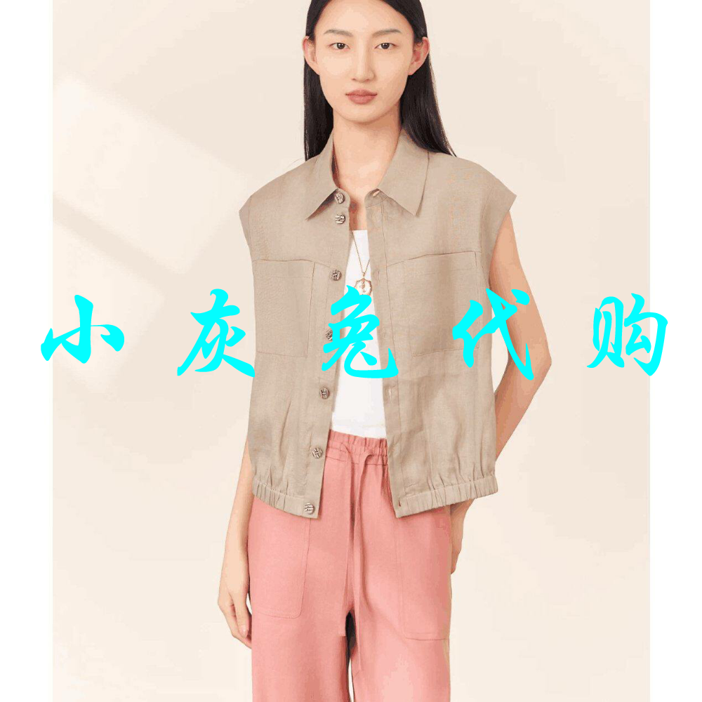 小灰兔代购2026夏新款时尚翻领无袖亚麻衬衫马甲130119-1135063