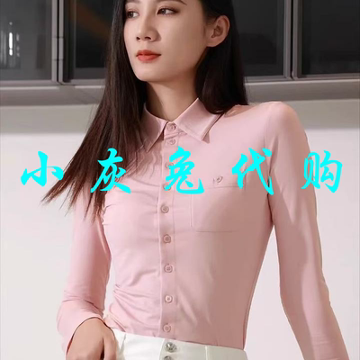 小灰兔代购百搭长袖衬衫1300820-1030765-