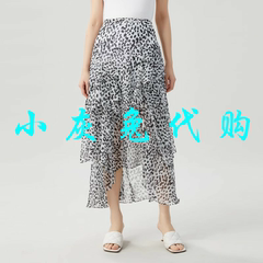 小灰兔代购2025夏新款不规则印花半身裙5200460-2A27765-001