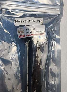 DB08X65M18C78镜头，全新，型号SC65-08FL议价