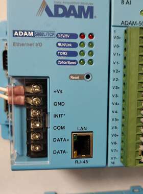 研华采集模块ADAM-5000/TCP-BE，有5台，标价为议价