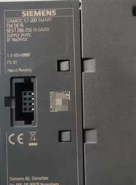 西门子200smart  EM DE16议价