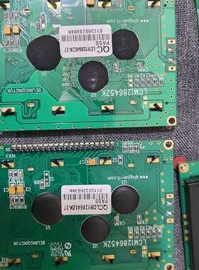 12864工控屏 北京青云 LCM128645ZK显示屏 蓝议价