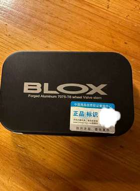 BLOX，7075航空铝合金锻造短壳款气门嘴，全新议价