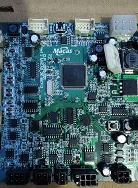 Macas麦凯斯咖啡机电路板CPU DSPENSER Ver议价