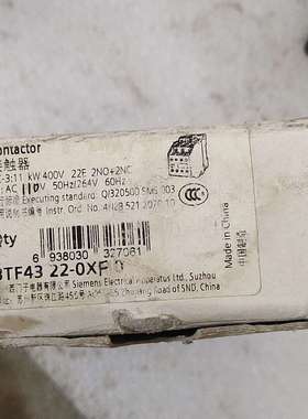 3TF43 22-0XF0，线圈AC110V，全新正品，带破议价