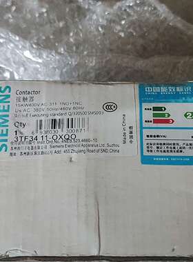 西门子交流接触器，3TF34 11-OXQO，线圈380V，议价