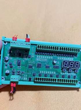 PLC工控板IO-E1 V01，绿色外壳，带数码管显示，接口议价