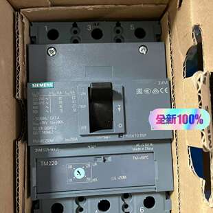 0AA0 全新2议价 5EE32 西门子塑壳断路器3VA1225