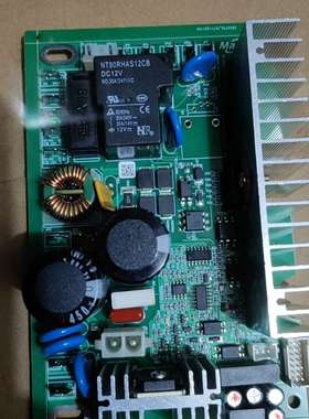 Macas麦咖斯 咖啡机电源板议价