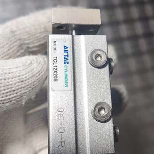 亚德客三轴气缸 TCL12X20S议价