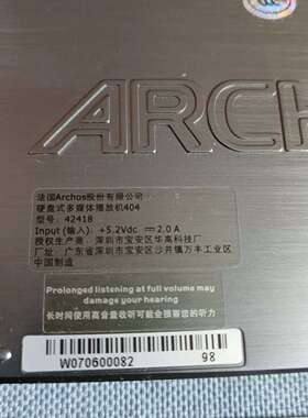 Archos爱可视404 高清播放器 硬盘MP3硬盘式多媒体议价