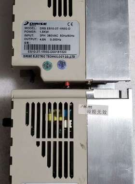 德瑞斯DIRISE变频器 1.5KW 220V议价