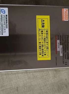 Hamamatsu滨松 Photoionizer L9490议价