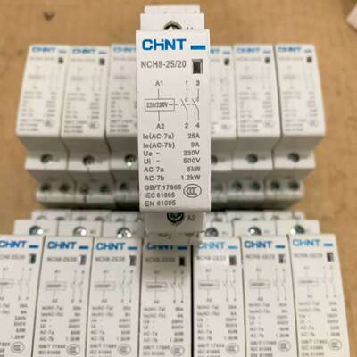 正泰交流接触器 NCH8  25/20议价