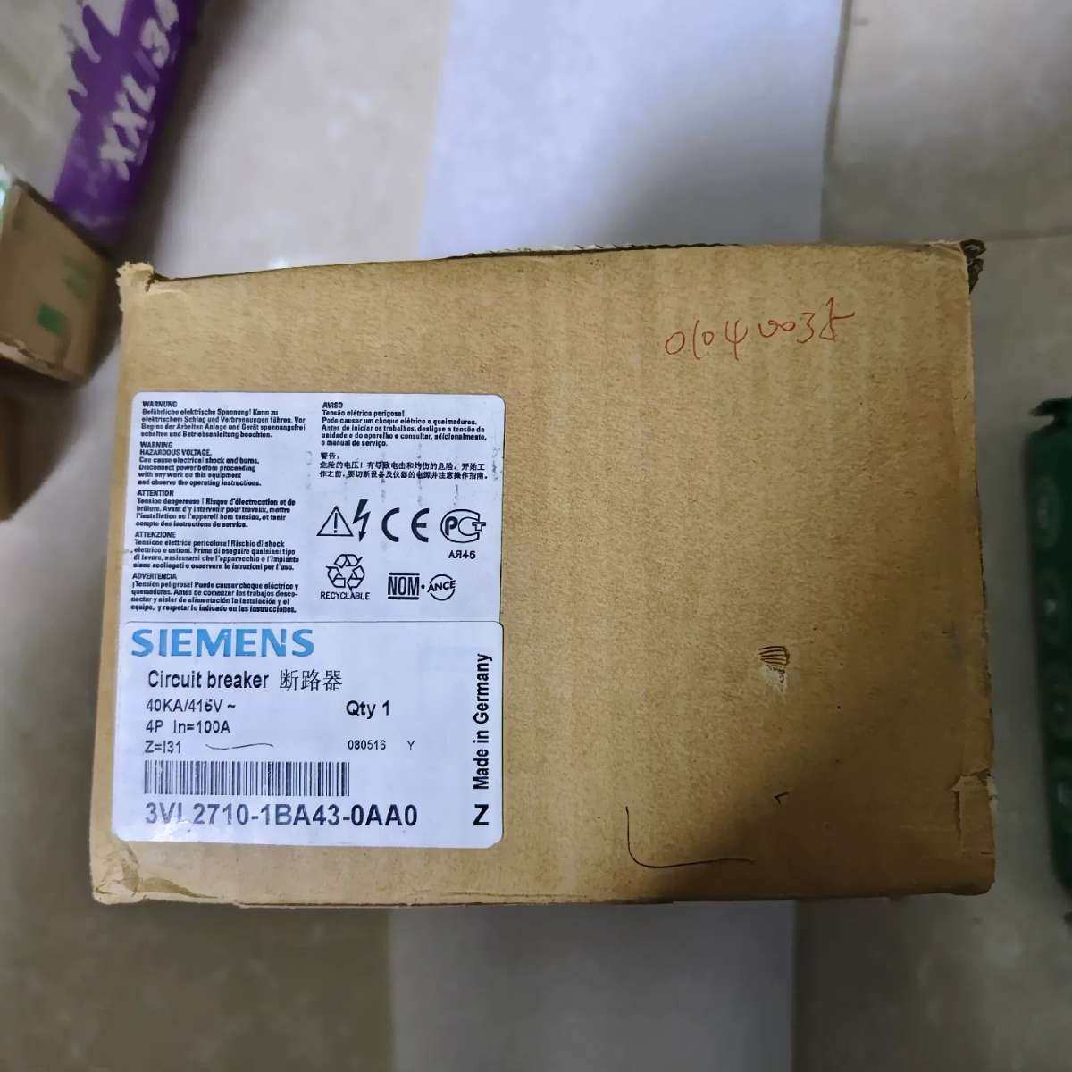 西门子塑料外壳断路器，3VL2710-1BA43-0AA0，议价,电子元器件市场,其它元器件,淘宝优惠券,粉丝福利购,淘宝优惠卷