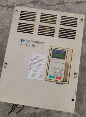 18.5KW626MC5安川变频器CIMR-MC5A4018议价