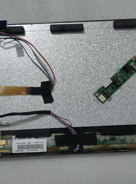 HT121X02-100工业显示屏12.1寸，带触摸屏，全部议价