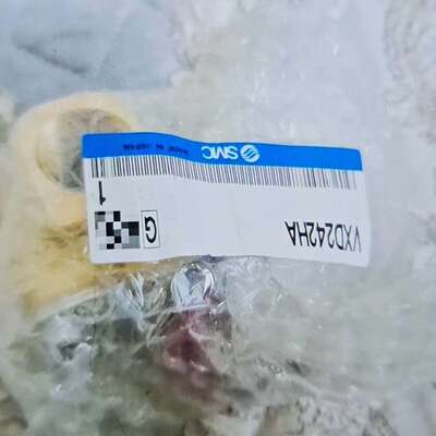 SMC两通电磁阀VXD242HA三十四个，新的没用过议价