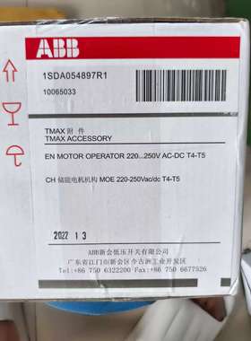 ABB电动操作1SDA054897R1  10065033议价