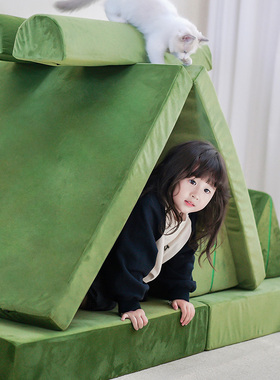 Nugget儿童房组合游戏沙发垫子婴幼儿加厚爬行防摔折叠海绵爬爬垫