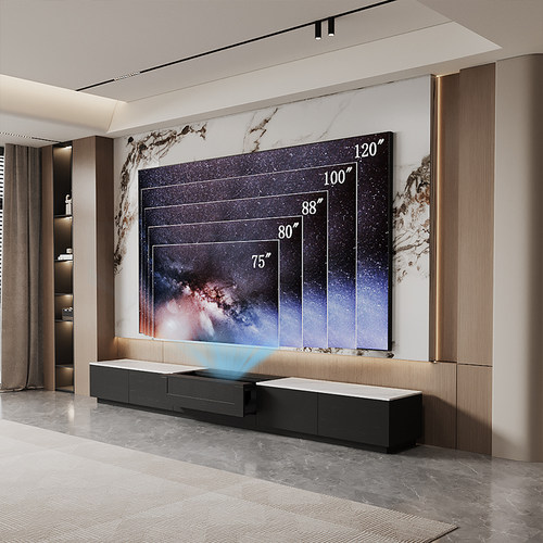 岩板实木80/100/120寸激光电视柜