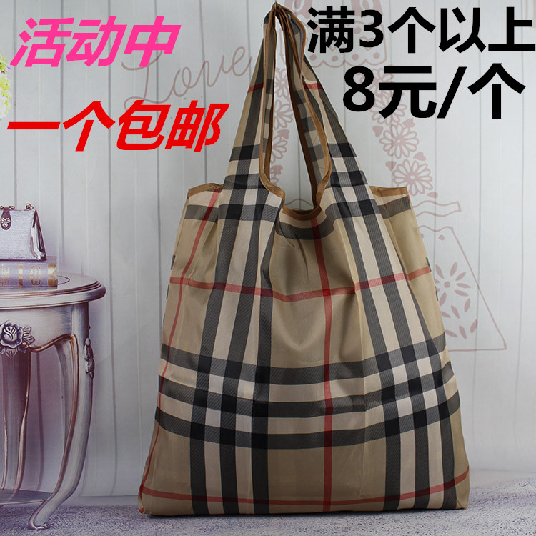 购物袋折叠