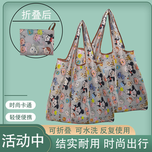 印花大容量折叠超市购物袋卡通环保袋收纳包市场买菜包轻薄便携袋