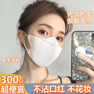 网红夏季 成人口罩女高颜值3d立体薄款 透气防晒一次性三层防护白黑
