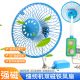 缝纫机6 4寸小风扇360度弯曲静音磁铁插头风扇宿舍床办公桌面上用