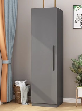 单门衣柜家用卧室成人儿童灰色简约衣柜出租房挂衣橱储物阳台窄柜