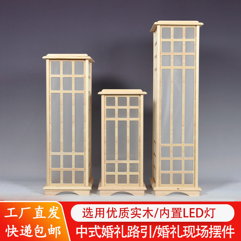 婚庆中式宫灯路引梅花方柱摆件图片