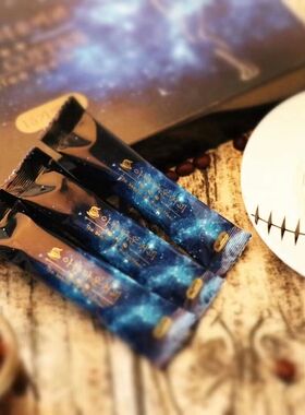 SOSO咖啡 蜜SO升级款微商同款保证正品 送礼品