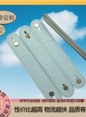 新款天蓝色手提带包带